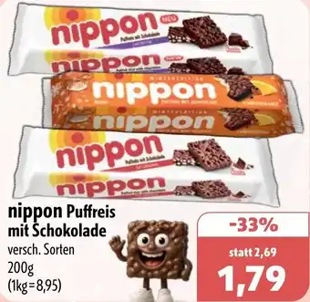 Aktiv Irma nippon nippon Puffreis mit Schokolade Angebot