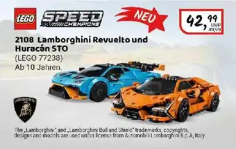 Idee+Spiel LEGO SPEED CHAMPIONS 2108 Lamborghini Revuelto und Huracán STO (LEGO 77238) Angebot