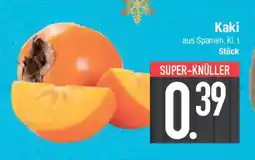 E-Center Kaki Angebot