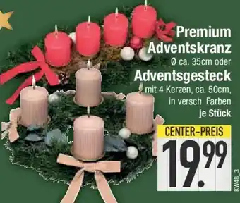 E-Center Premium Adventskranz oder Adventsgesteck Angebot