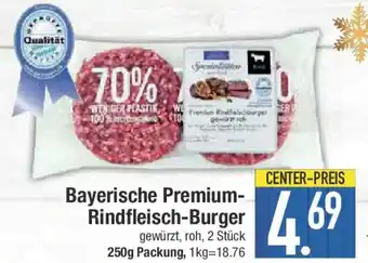E-Center Bayerische Premium- Rindfleisch-Burger Angebot