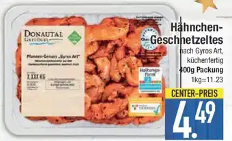 E-Center Hähnchen Geschnetzeltes Angebot