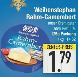 E-Center Weihenstephan Herzstücke Rahm-Camembert Angebot