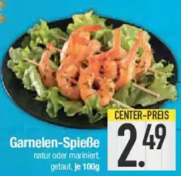 E-Center Garnelen-Spieße Angebot