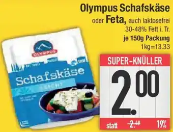 E-Center Olympus Schafskäse oder Feta Angebot