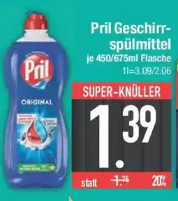 E-Center Pril Geschirrspülmittel Angebot