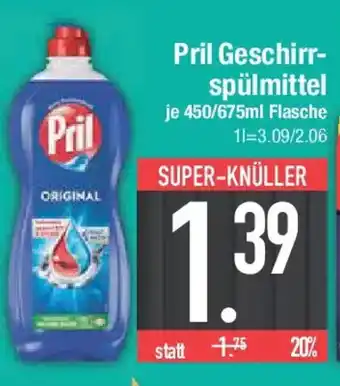 E-Center Pril Geschirrspülmittel Angebot
