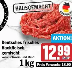 HIT Deutsches frisches Hackfleisch gemischt Angebot