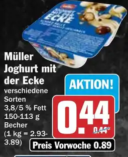 HIT Müller Joghurt mit der Ecke Angebot