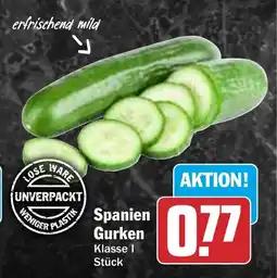 HIT Spanien Gurken Angebot