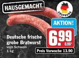 HIT Deutsche frische grobe Bratwurst Angebot