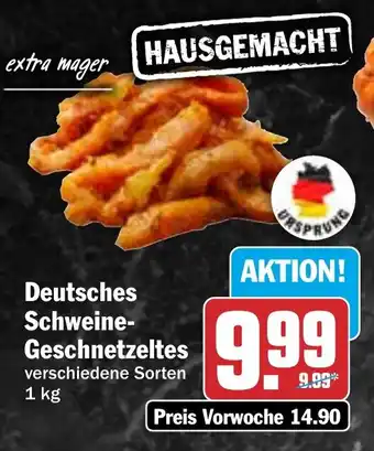 HIT Deutsches Schweine- Geschnetzeltes Angebot