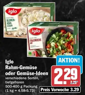 HIT iglo Rahm-Gemüse oder Gemüse-Ideen Angebot