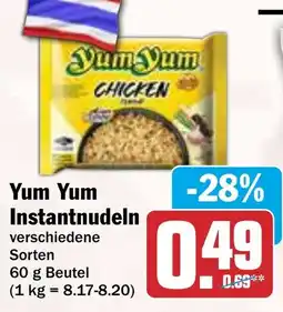 HIT Yum Yum Instantnudeln Angebot
