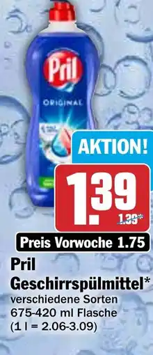 HIT Pril Geschirrspülmittel Angebot