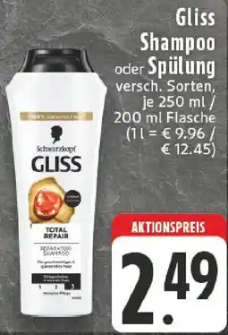 Edeka Gliss Shampoo oder Spülung Angebot
