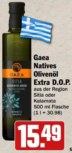 HIT Gaea Natives Olivenöl Extra D.O.P. Angebot