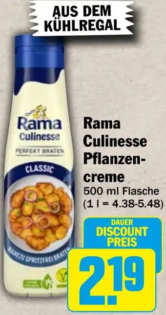 HIT Rama Culinesse Pflanzencreme Angebot