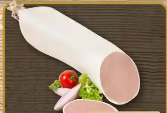 REWE Wurstspezialitäten Esser Feine Leberwurst Angebot