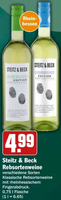 HIT Steitz & Beck Rebsortenweine Angebot