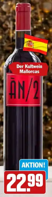 HIT AN/2 Anima Negra Angebot