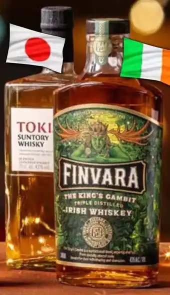 HIT Finvara Irish Whiskey oder Suntory Toki Whisky Angebot