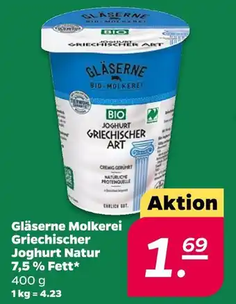 NETTO Gläserne molkerei griechischer joghurt natur Angebot