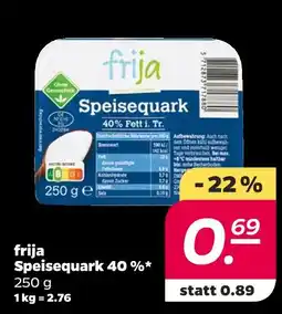 NETTO Frija speisequark 40 % Angebot