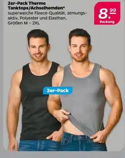 NETTO Thermo tanktops/achselhemden Angebot