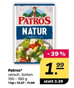 NETTO Patros käse Angebot