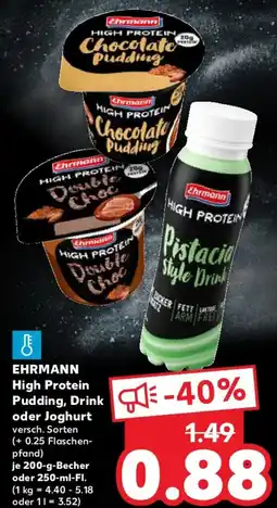 Kaufland EHRMANN High Protein Pudding, Drink oder Joghurt Angebot