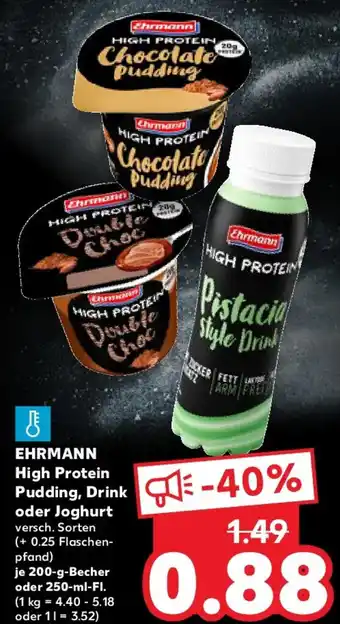 Kaufland EHRMANN High Protein Pudding, Drink oder Joghurt Angebot