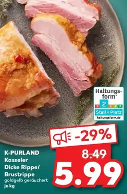 Kaufland K-PURLAND Kasseler Dicke Rippe/ Brustrippe Angebot