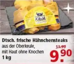 Multi Markt Dtsch. frische Hähnchensteaks Angebot