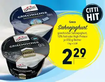 CITTI Markt Greco Sahnejoghurt Angebot