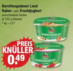 V Markt Berchtesgadener Land Rahm- oder Fruchtjoghurt Angebot