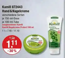 V Markt Kamill 872443 Hand & Nagelcreme Angebot