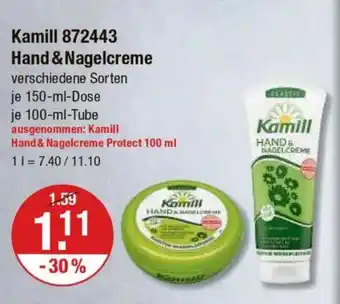 V Markt Kamill 872443 Hand & Nagelcreme Angebot