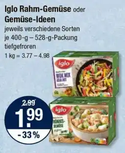 V Markt Iglo Rahm-Gemüse oder Gemüse-Ideen Angebot
