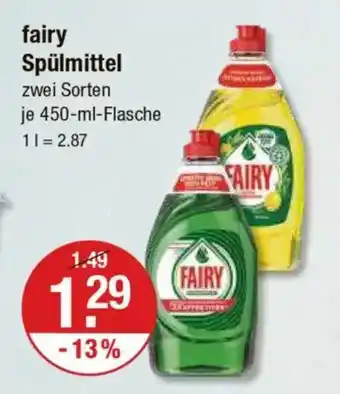 V Markt fairy Spülmittel Angebot