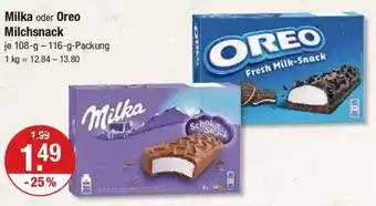 V Markt Milka oder Oreo Milchsnack Angebot