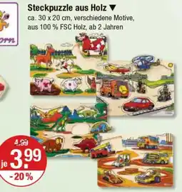 V Markt Steckpuzzle aus Holz Angebot