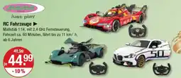V Markt JAMARA RC Fahrzeuge Angebot