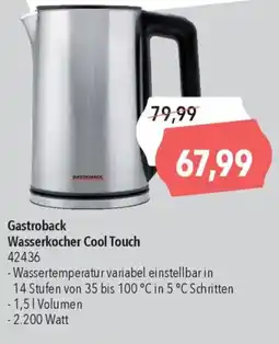 CITTI Markt Gastroback Wasserkocher Cool Touch 42436 Angebot
