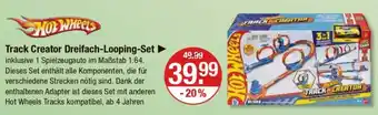 V Markt HOTWHEELS Track Creator Dreifach-Looping-Set Angebot