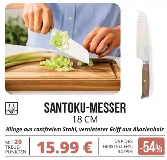 CITTI Markt Mauviel 1830 SANTOKU-MESSER 18 CM Angebot