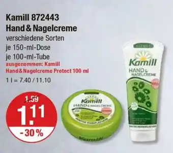 V Markt Kamill 872443 Hand & Nagelcreme Angebot