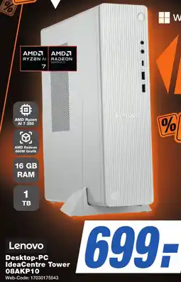 K+B Expert Lenovo Desktop-PC IdeaCentre Tower 08AKP10 Angebot