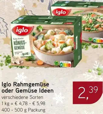 Dornseifer Iglo Rahmgemüse oder Gemüse Ideen Angebot