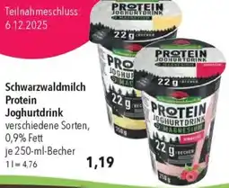 CITTI Markt Schwarzwaldmilch Protein Joghurtdrink Angebot